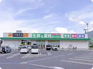 人吉市立中原小学校