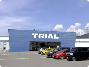 中原コミュニティセンター